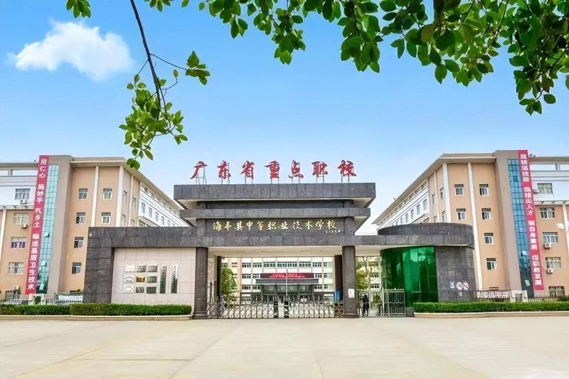 装备制造技术培训选购指南：开启职场新航程